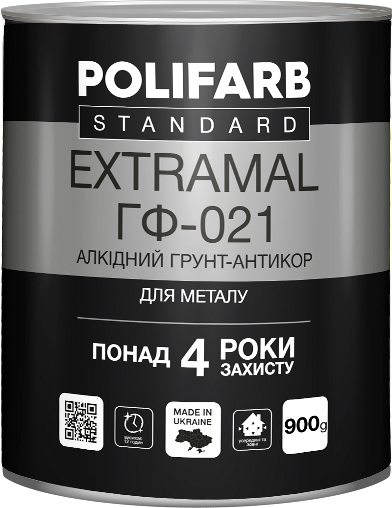 Ґрунтовка антикорозійна Polifarb ExtraMal ГФ-021 cірий глянець 0,9 кг